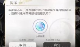 光与夜之恋三周年卡片最新爆料,揭秘全新爆料，共赴浪漫奇幻之旅