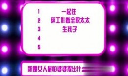 娱乐今日爆料老歌有哪些,盘点经典老歌，重温岁月情怀