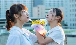 青春女孩在线观看,在线青春记忆，共赴成长之旅