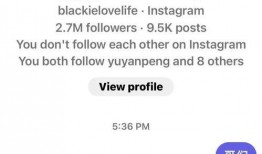 葛先生最新爆料,揭秘娱乐圈惊天秘密！