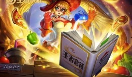 安琪拉牛年皮肤最新爆料,带你领略新春风采