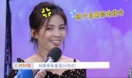 娱乐圈108爆料,揭秘明星背后的秘密与真相