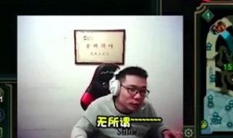 娱乐大爆料王大锤视频,揭秘幕后精彩瞬间
