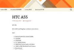 upleaks最新爆料,揭秘重大事件内幕细节！