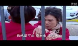 点金胜手土豆在线观看,揭秘金融奇才的传奇人生