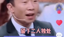 知名网红吃瓜事件真相是真的吗,真相揭秘，是真是假？