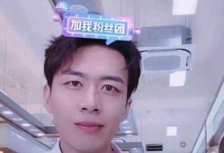 彭建希被前妻爆料视频