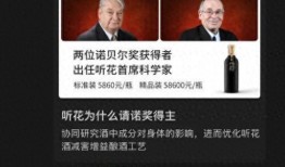 生活奇葩爆料视频下载网站,奇葩爆料视频网站大揭秘