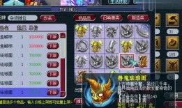 老王爆料七夕视频全集,老王独家爆料视频全集深度解析