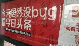 湖南爆料抖音最新消息