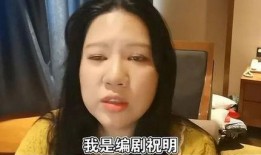 娱乐圈内部大爆料郑爽,郑爽事件内幕大揭秘