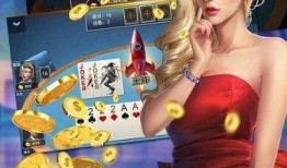 爆料四姐视频大全最新下载