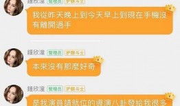 娱乐吃瓜酱取名怎么取的,揭秘网络热名的诞生与流行