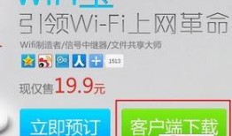 热点爆料视频使用教程图片,轻松掌握视频制作技巧