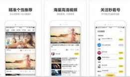 热门视频热点爆料网站,揭秘网络热点背后的真相