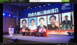 中国律师媒体爆料视频播放,视频播放背后的惊人真相