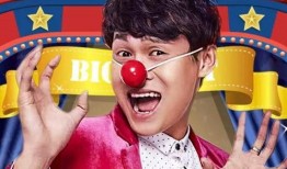 笑嗷喜剧人在线观看,在线观看，欢乐无限喜剧盛宴