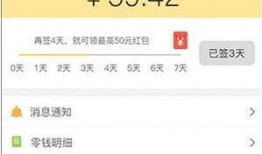娱乐爆料号赚钱吗现在怎么样,赚钱现状与未来趋势