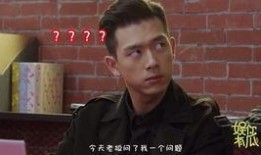 李现爆料自己的老公视频,视频内容引发网友热议
