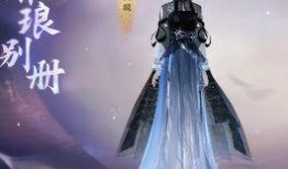 逆水寒手游最新祥瑞坐骑爆料