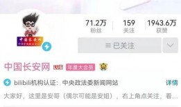 网红徐恩惠爆料视频在线观看,揭秘网红幕后真相