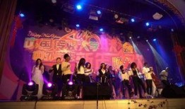 外出电影中文在线观看,外出电影中文在线观看指南