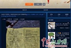 江西当地人爆料视频大全,揭秘赣鄱大地民生百态