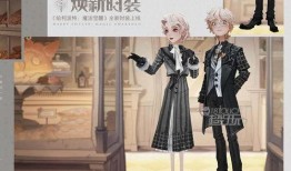 哈利最新时装爆料图片,最新时装爆料惊艳亮相