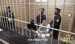 西安监狱爆料事件视频曝光,内幕惊人揭露