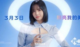 台妹爆料s9大头视频,S9大头视频背后的惊人真相