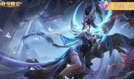 瑶王者皮肤爆料最新,神秘瑶族传说，华丽变身惊艳登场！