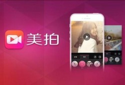 短视频素材库爆料,热门素材背后的故事与启示