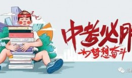 融水工资爆料最新消息,揭秘薪资变动及行业趋势
