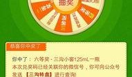 小转盘爆料最新消息,最新热点事件深度解析