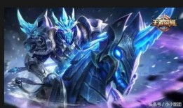 关羽皮肤爆料最新,勇猛神威，再塑三国传奇