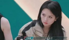 李现师姐爆料是真的吗视频,李现师姐爆料视频真实性揭秘