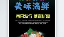 餐厅爆料视频素材大全高清,高清素材大盘点，揭秘美食背后的故事