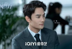 王凯谭松韵最新爆料,揭秘幕后故事与情感纠葛