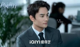 王凯谭松韵最新爆料,揭秘幕后故事与情感纠葛