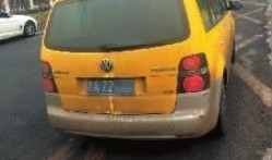 南川出租车最新爆料消息,揭秘价格调整与行业动态！