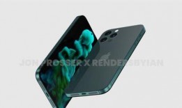 苹果14最新爆料钛金版,奢华设计引领科技潮流新篇章”