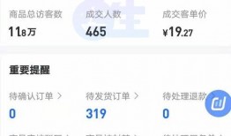 抖音事件大爆料视频下载,揭秘背后惊人真相