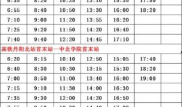 邢台爆料教师名单最新,揭秘最新爆料事件背后的真相”