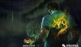 盲僧皮肤爆料视频下载,神秘力量觉醒，剑影舞动江湖