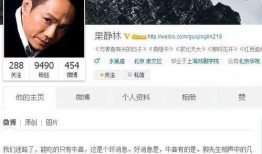 曹宇结婚爆料视频,甜蜜瞬间与幕后故事