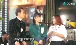 三太生日爆料视频大全下载,精彩瞬间回顾