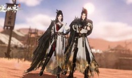 逆水寒时装最新爆料图片,古风服饰再现江湖，华丽转身引期待