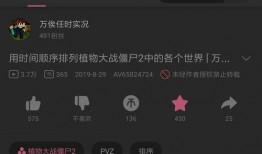 散兵最初爆料视频是什么,探寻神秘角色背后的故事