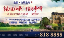 临沂公园爆料视频,揭秘公园里的惊人秘密