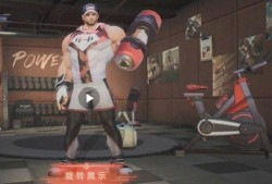 腹肌典藏皮肤最新爆料,视觉盛宴，肌肉线条尽显